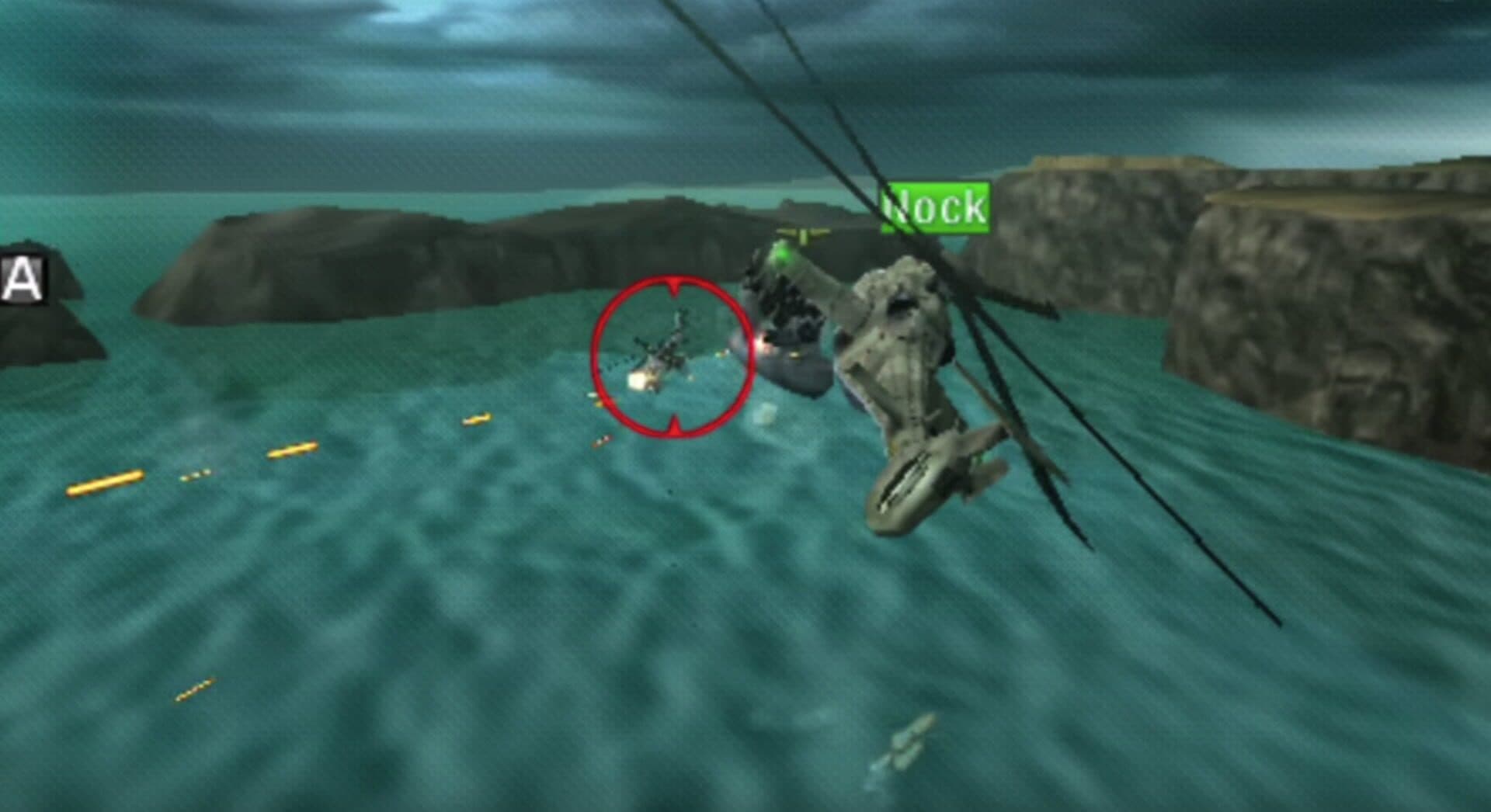 Super Hind screenshot 1