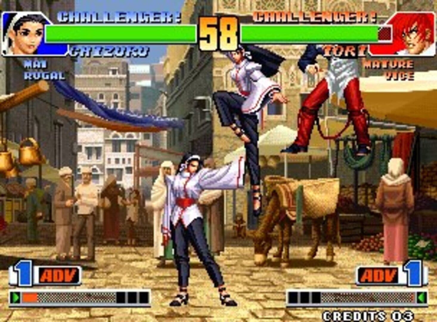 The King of Fighters Collection: The Orochi Saga screenshot 2