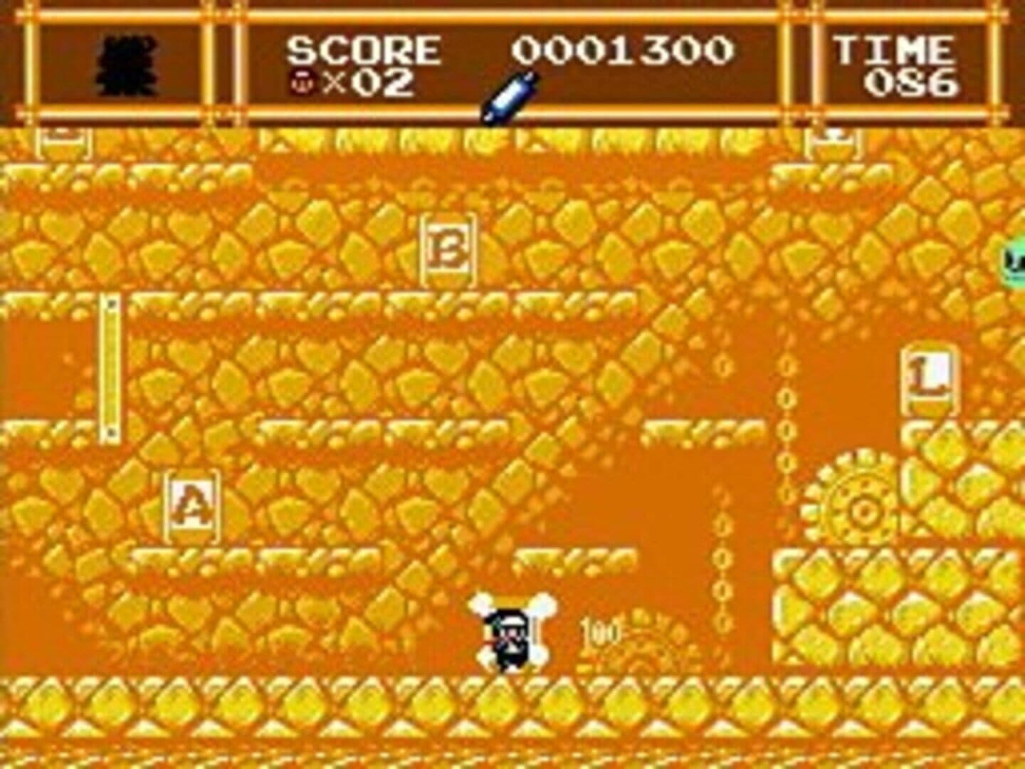 Retro Game Challenge screenshot 3