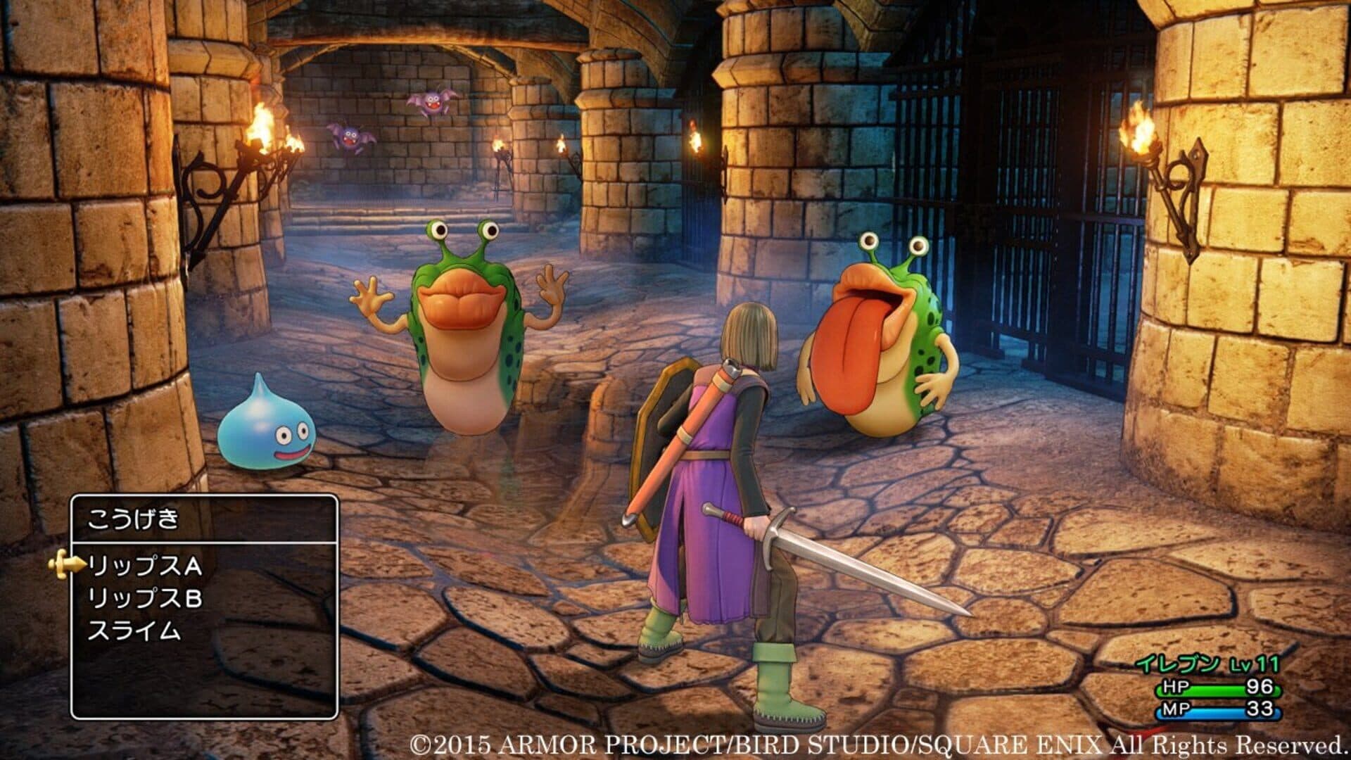 Dragon Quest XI: Echoes of an Elusive Age screenshot 4