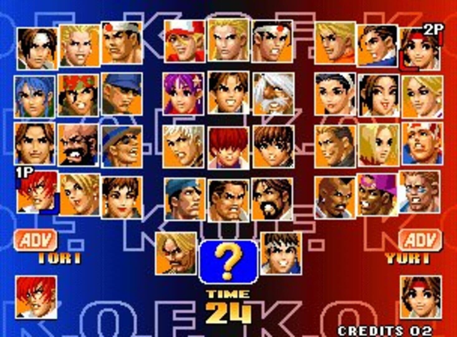The King of Fighters Collection: The Orochi Saga screenshot 12