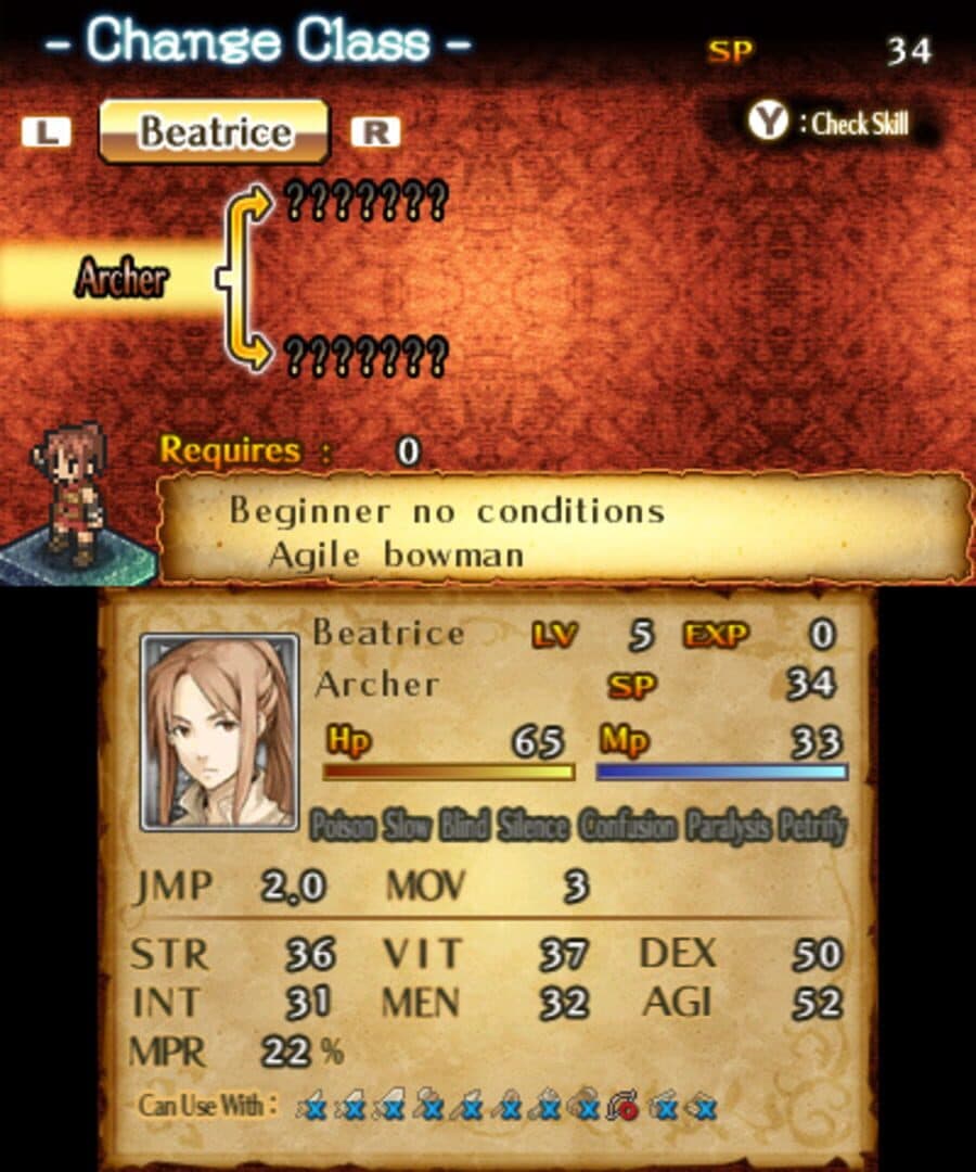 Mercenaries Saga 2 screenshot 7