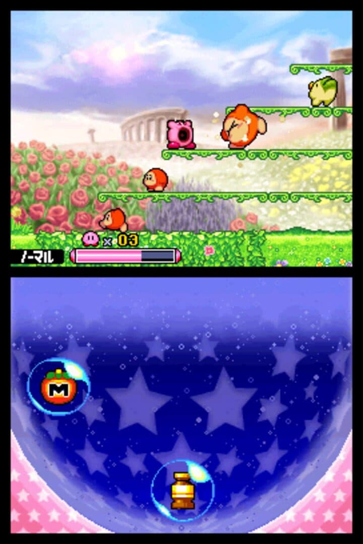 Kirby: Squeak Squad screenshot 8