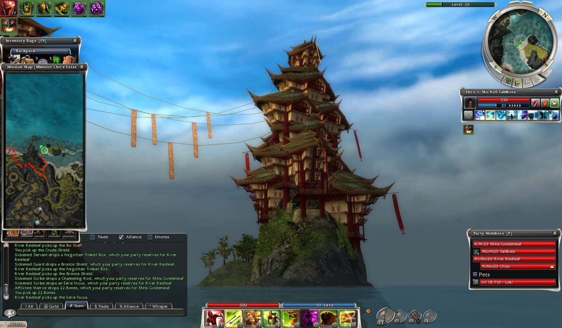 Guild Wars: Factions screenshot 2