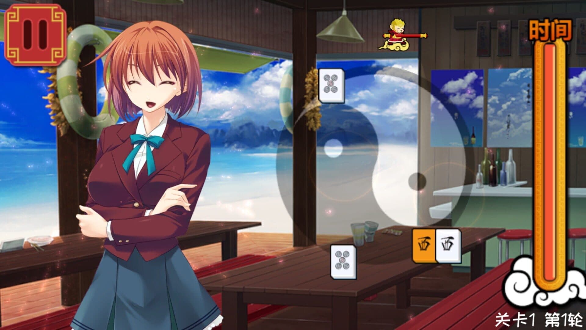 美少女麻将接龙 screenshot 2