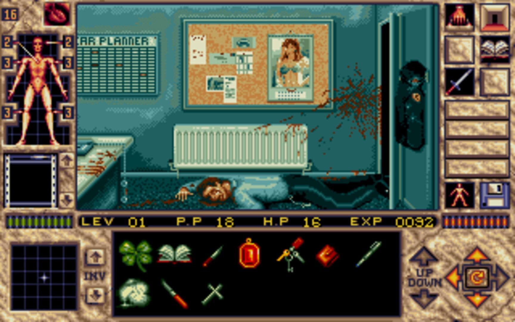 Elvira II: The Jaws of Cerberus screenshot 1