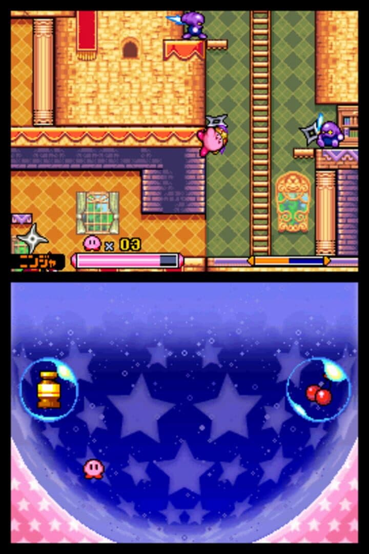Kirby: Squeak Squad screenshot 9