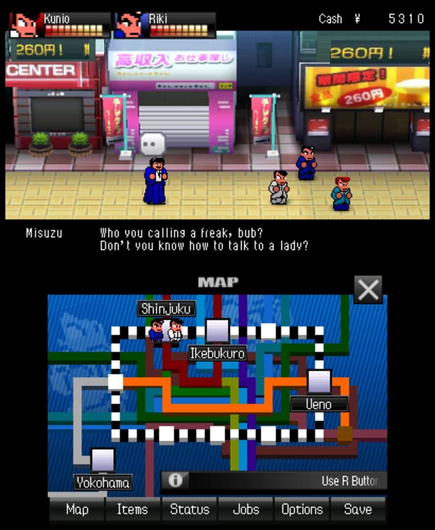 River City: Tokyo Rumble screenshot 8
