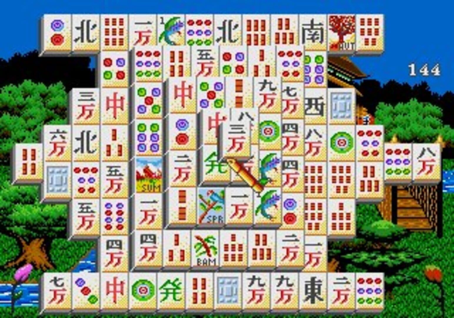 Shanghai II: Dragon's Eye screenshot 9