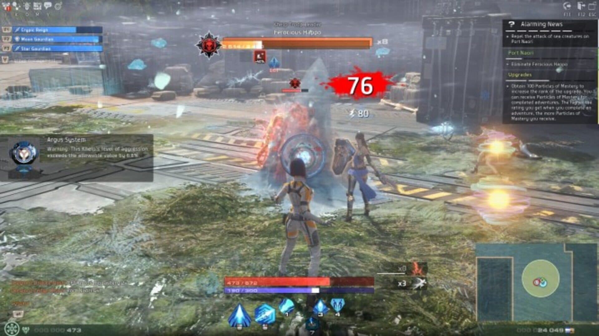 Skyforge screenshot 3