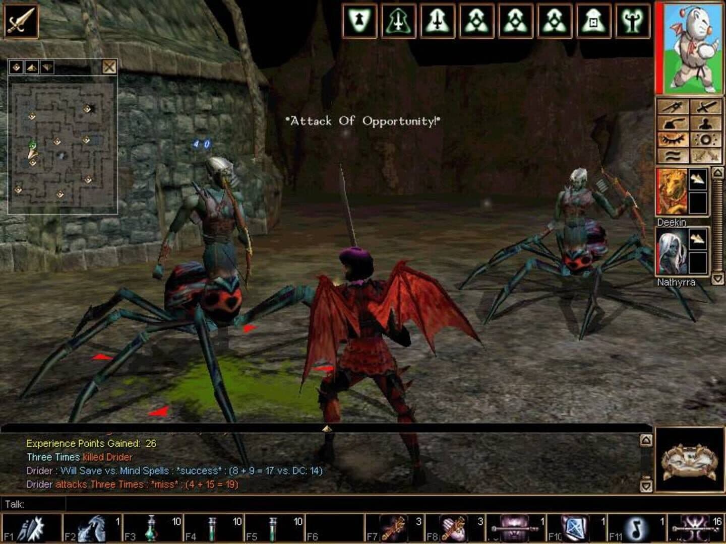 Neverwinter Nights: Hordes of the Underdark screenshot 1