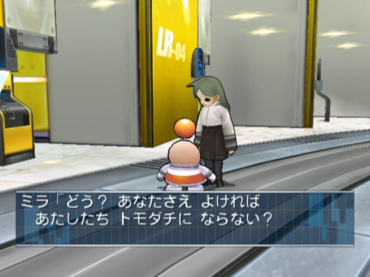 Opoona screenshot 12