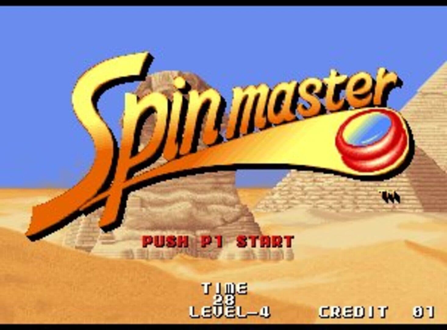 Spinmaster screenshot 7