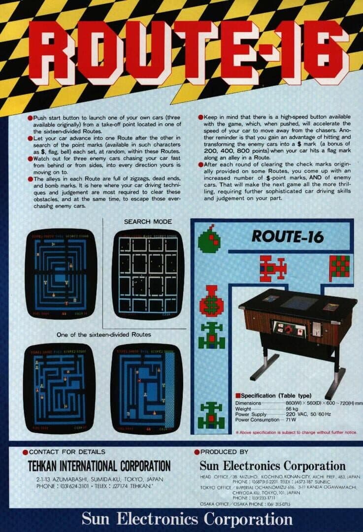Route-16 screenshot 1