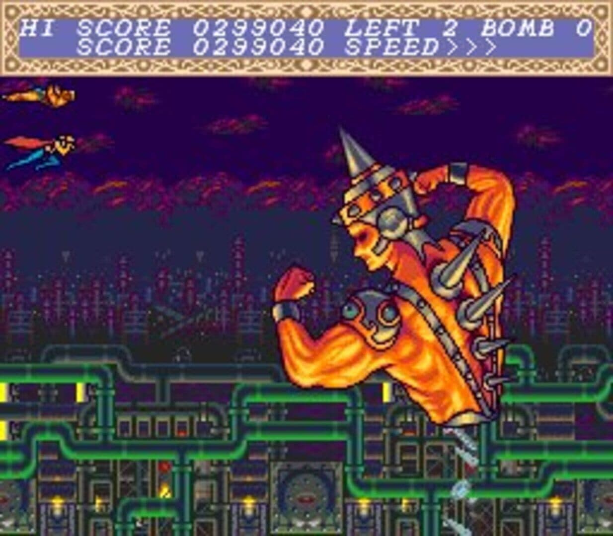 Chou Aniki screenshot 7