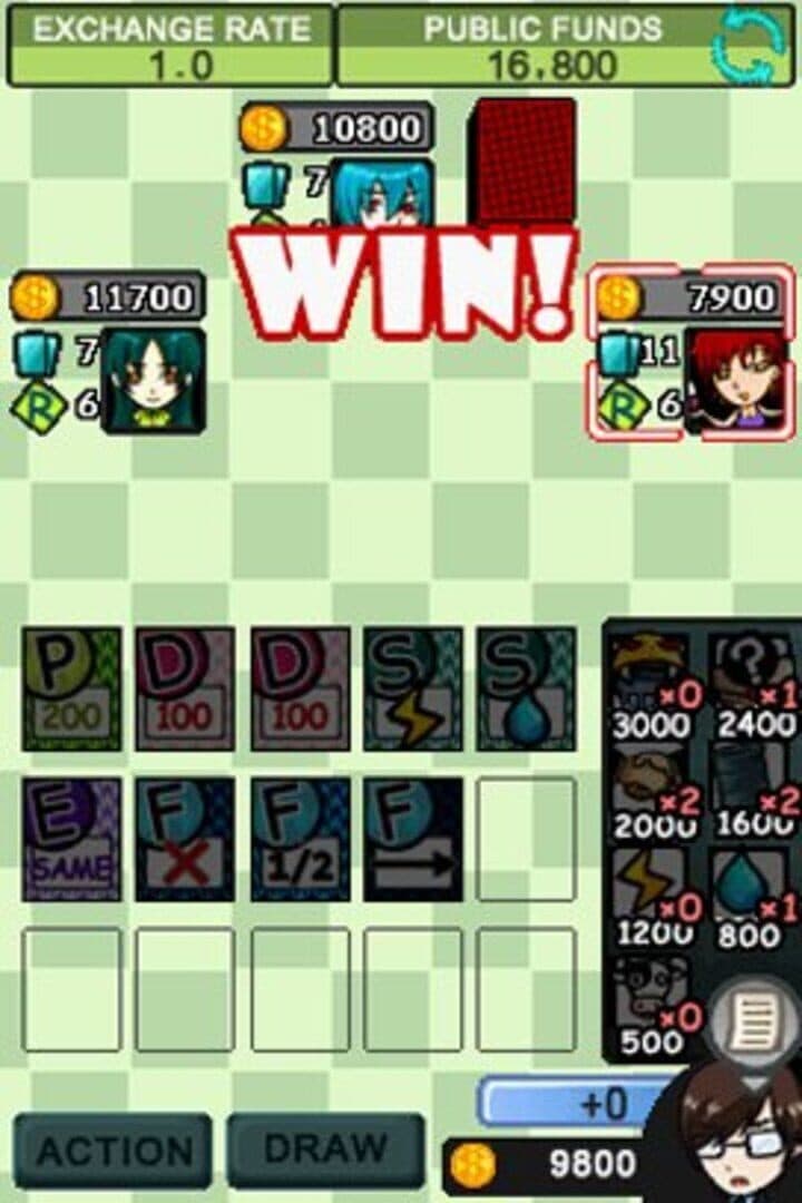 The Seller screenshot 1