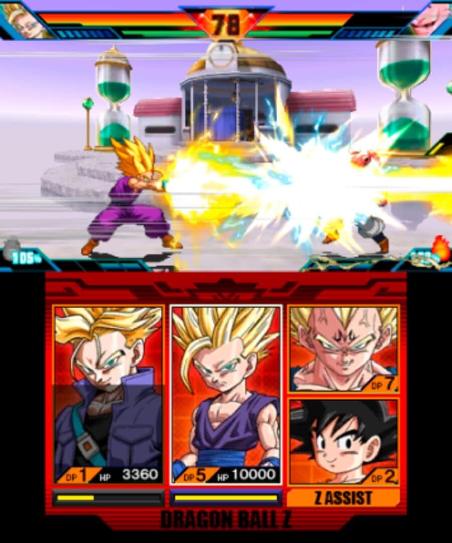 Dragon Ball Z: Extreme Butouden screenshot 7