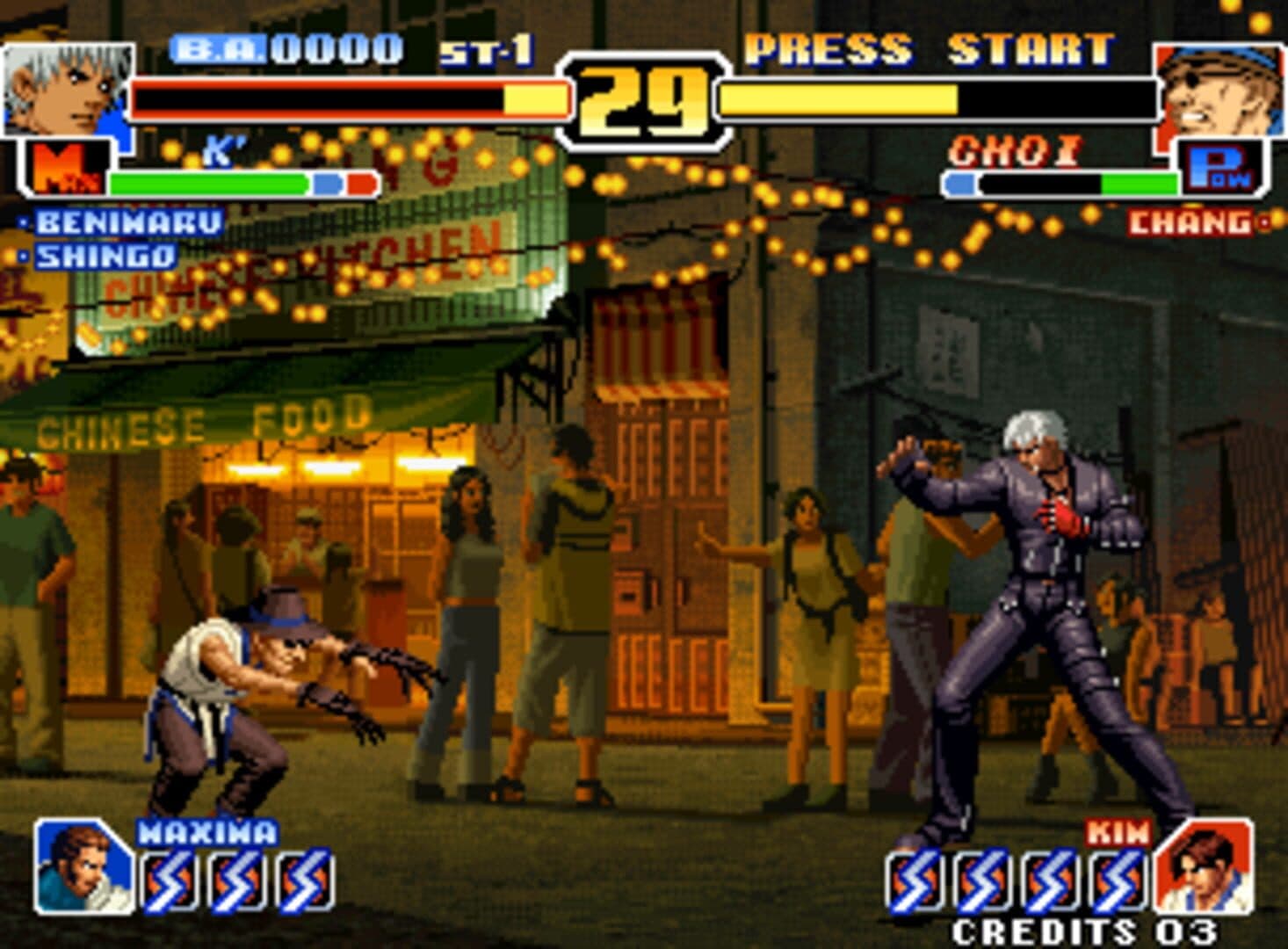 The King of Fighters '99: Millennium Battle screenshot 1