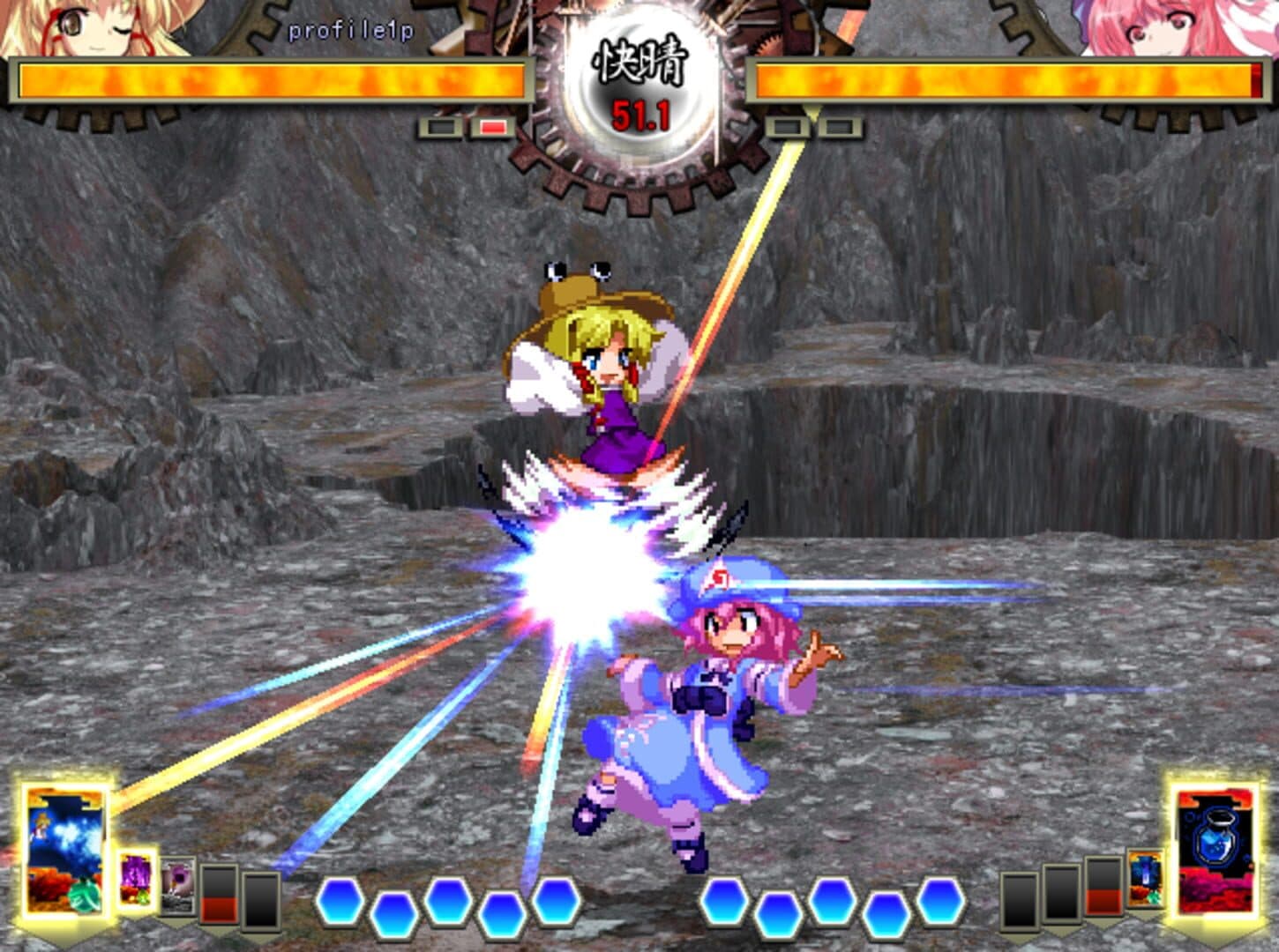 Touhou Hisoutensoku: Choudokyuu Ginyoru no Nazo wo Oe screenshot 1