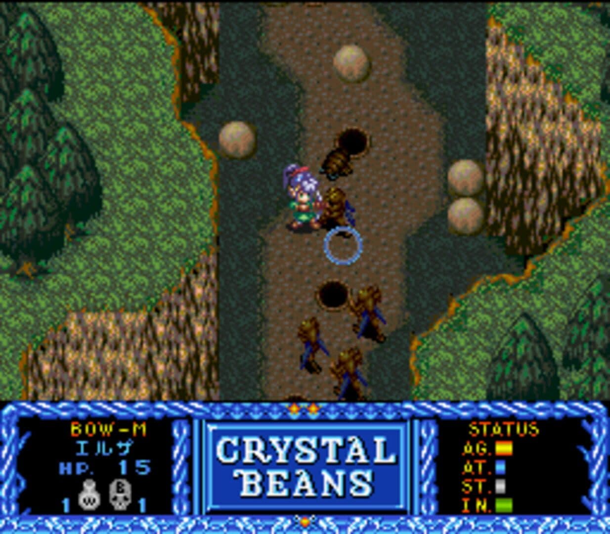 Crystal Beans: From Dungeon Explorer screenshot 1