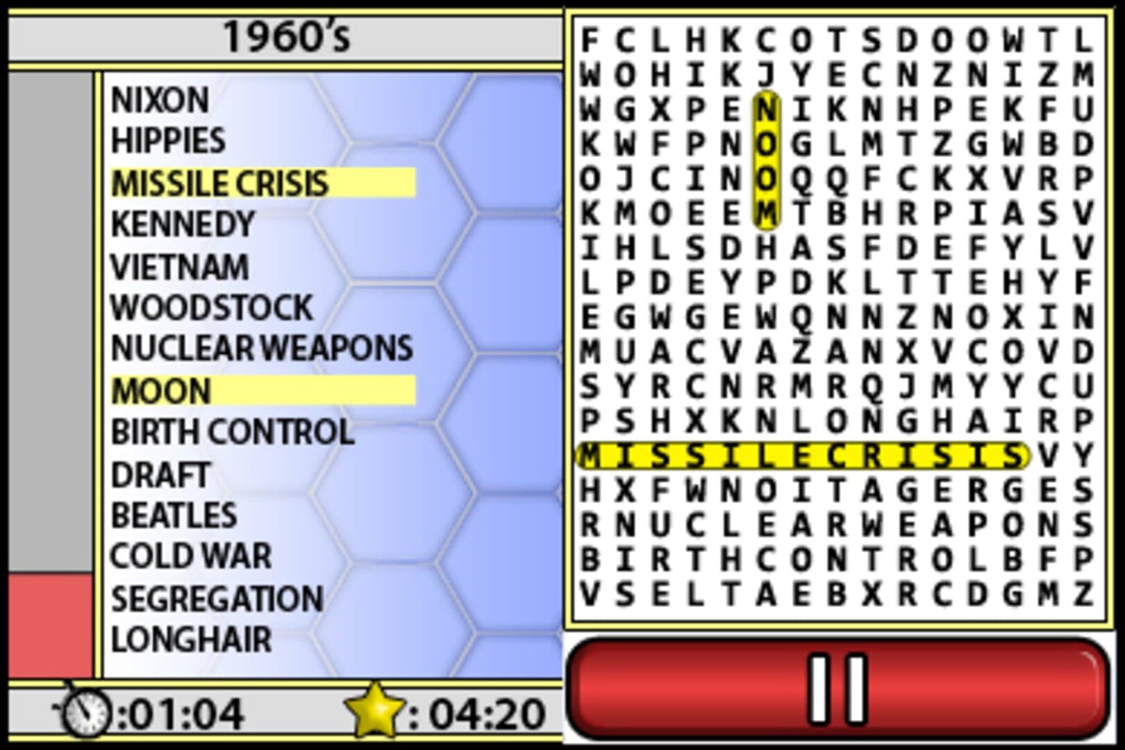 Word Searcher 2 screenshot 3