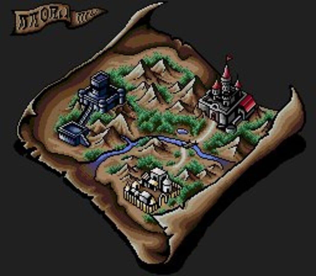 Shining in the Darkness screenshot 11