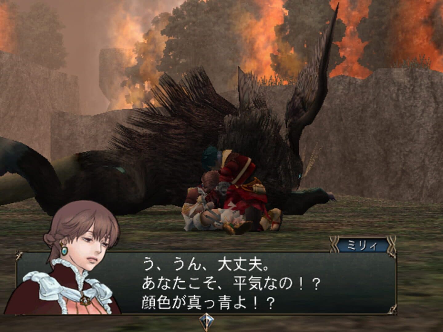 Baten Kaitos Origins screenshot 9