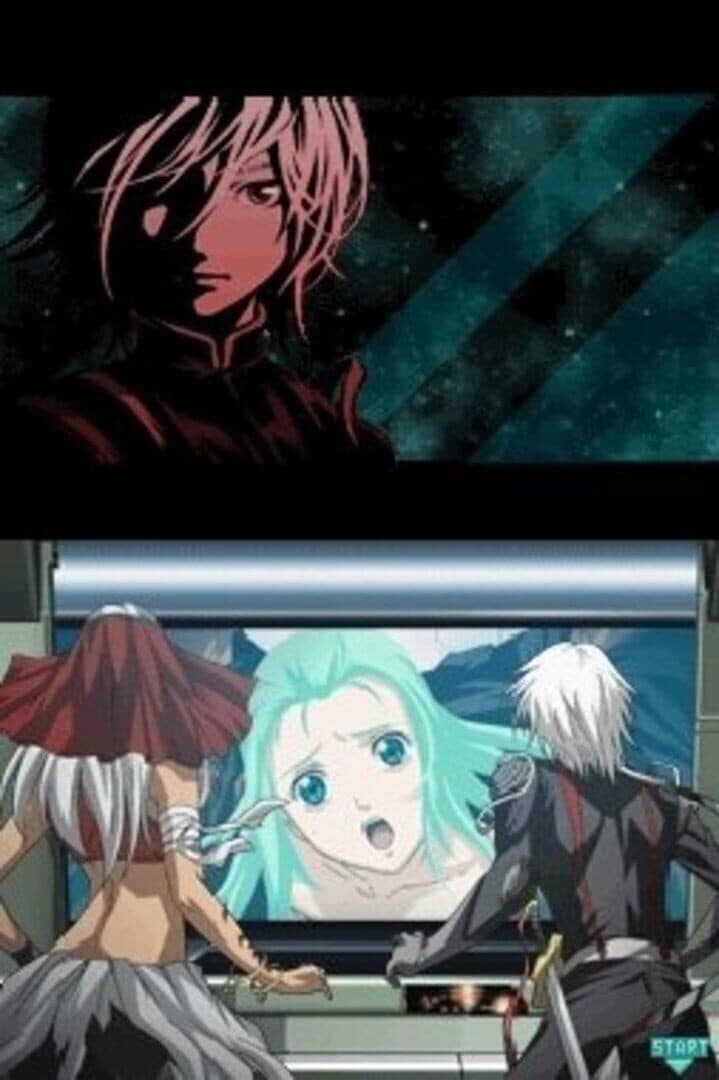 Infinite Space screenshot 6