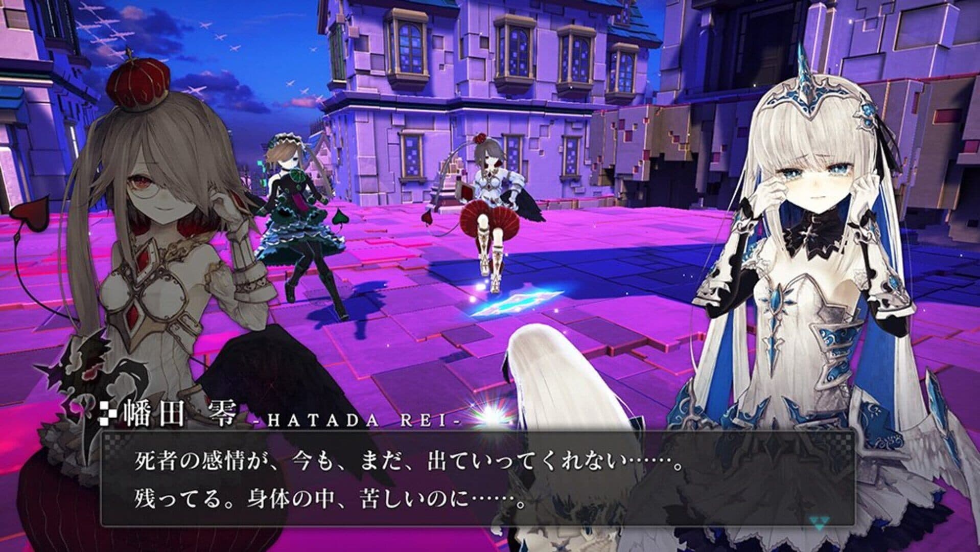 Crystar screenshot 9