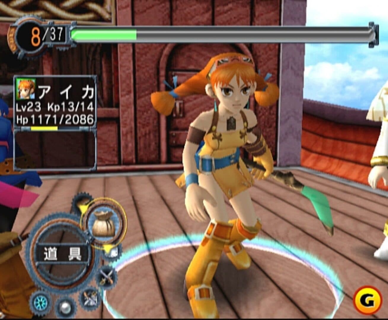 Skies of Arcadia screenshot 7
