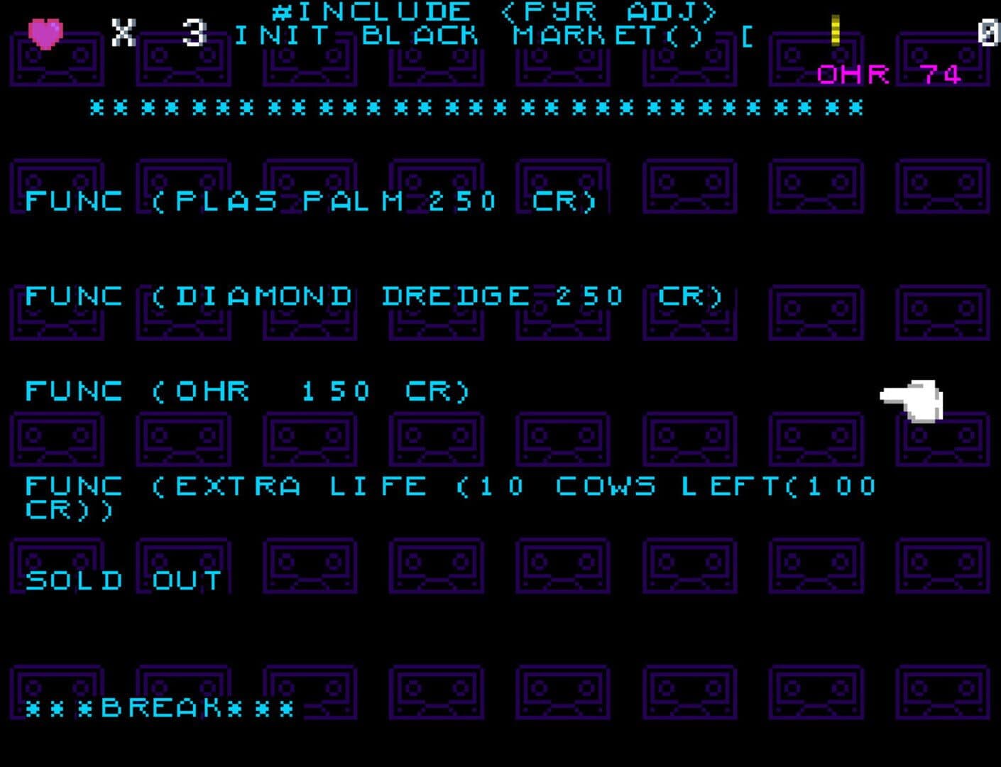 Ohr screenshot 4