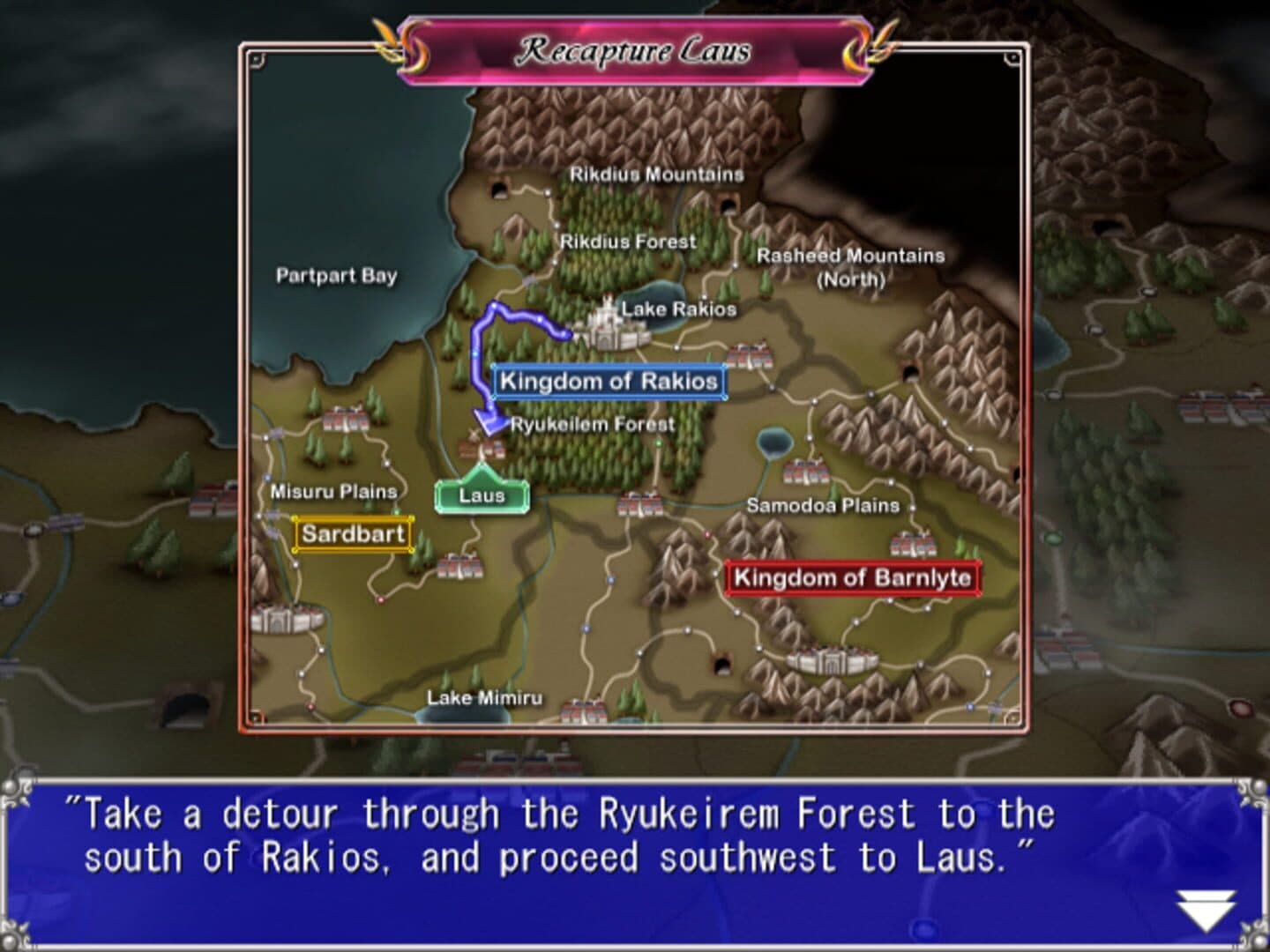 Aselia the Eternal: The Spirit of Eternity Sword screenshot 3