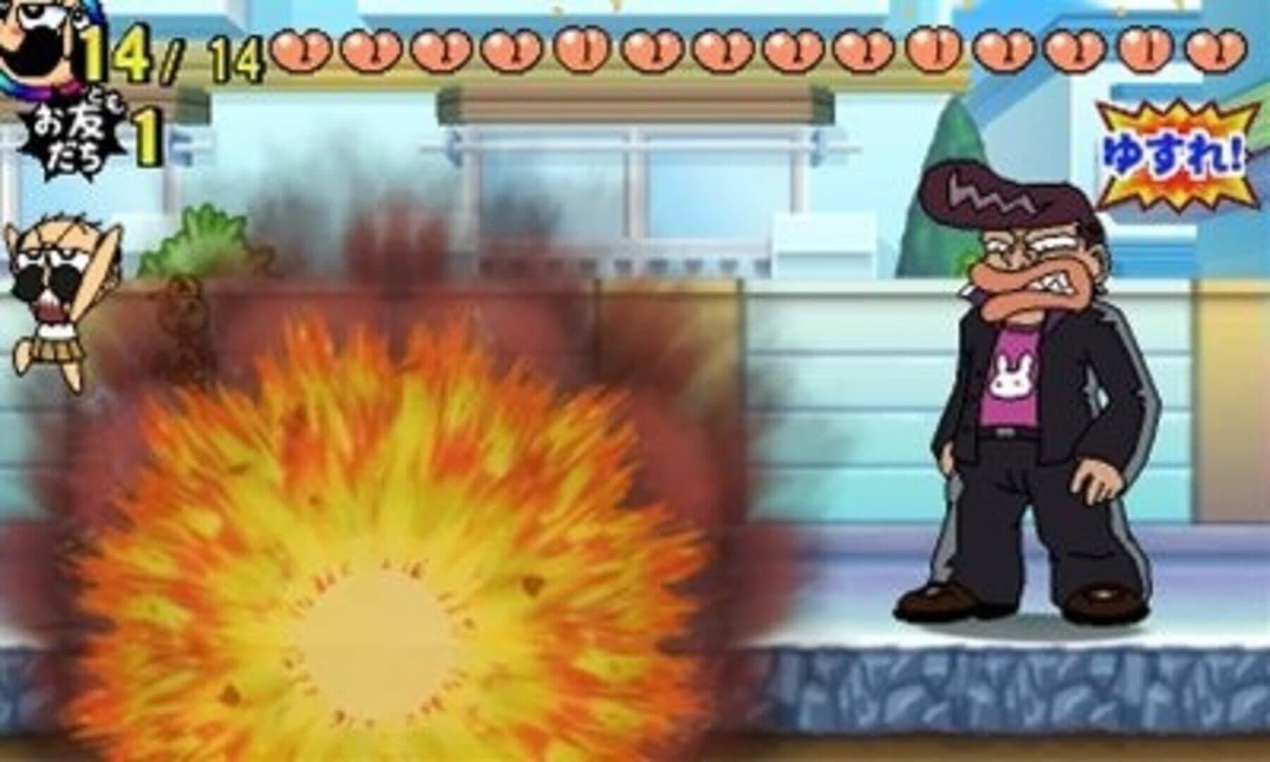 Denjarasu Jii-san Jya screenshot 1