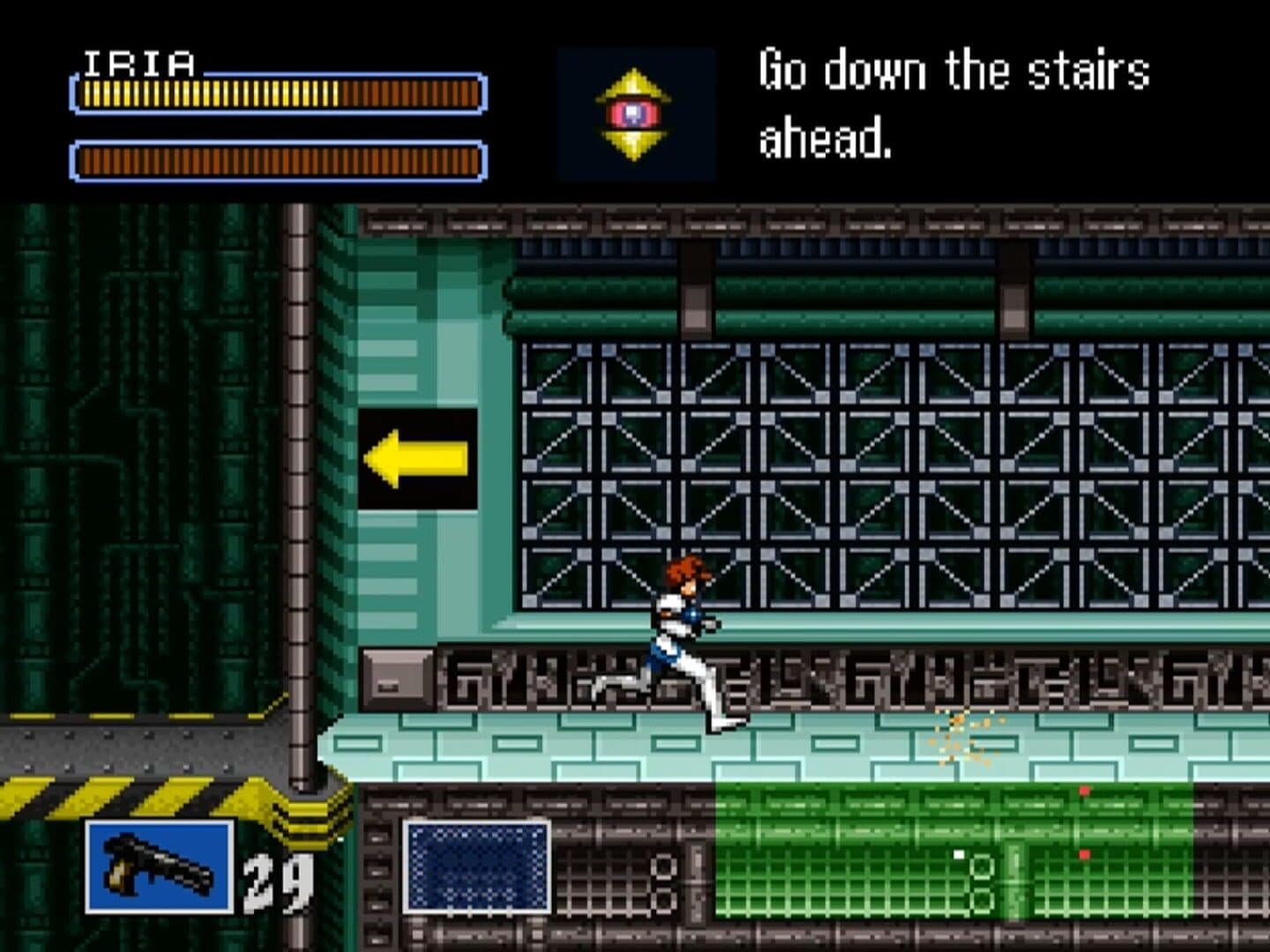 Hyper Iria screenshot 4