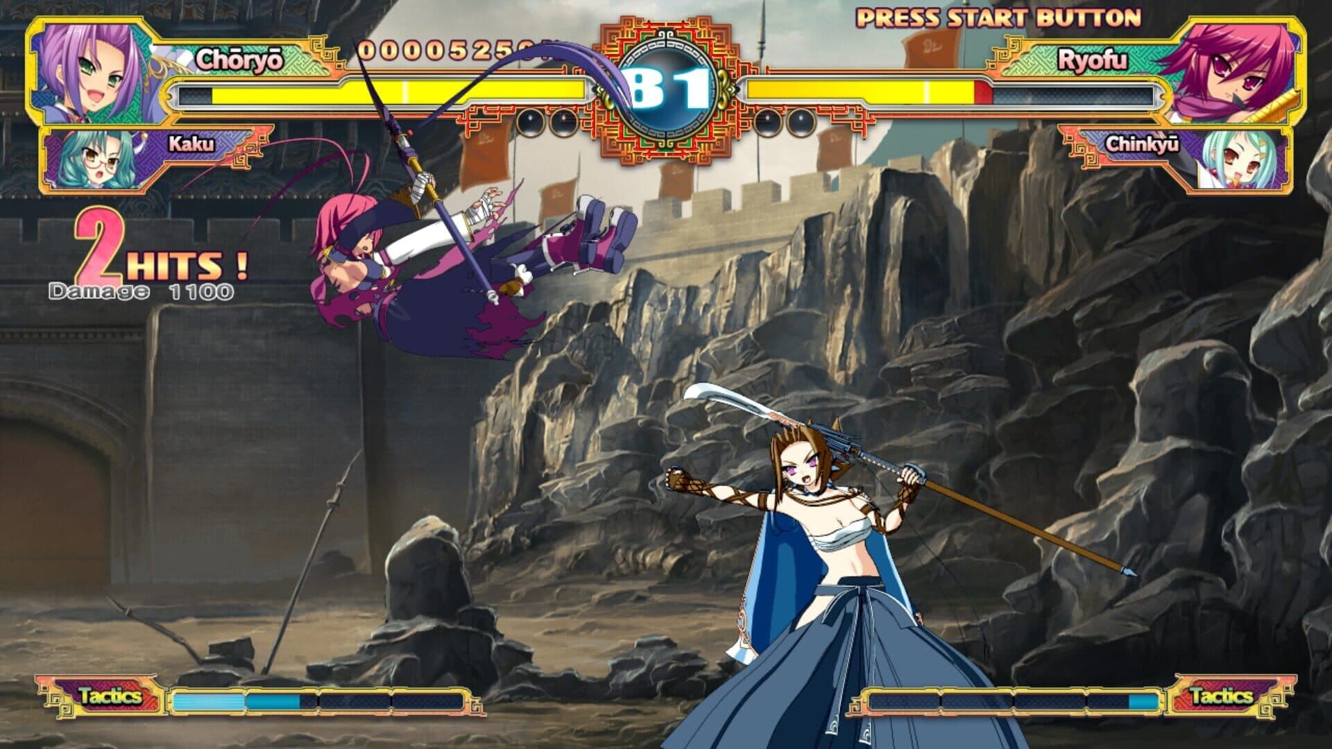 Koihime Enbu RyoRaiRai screenshot 12