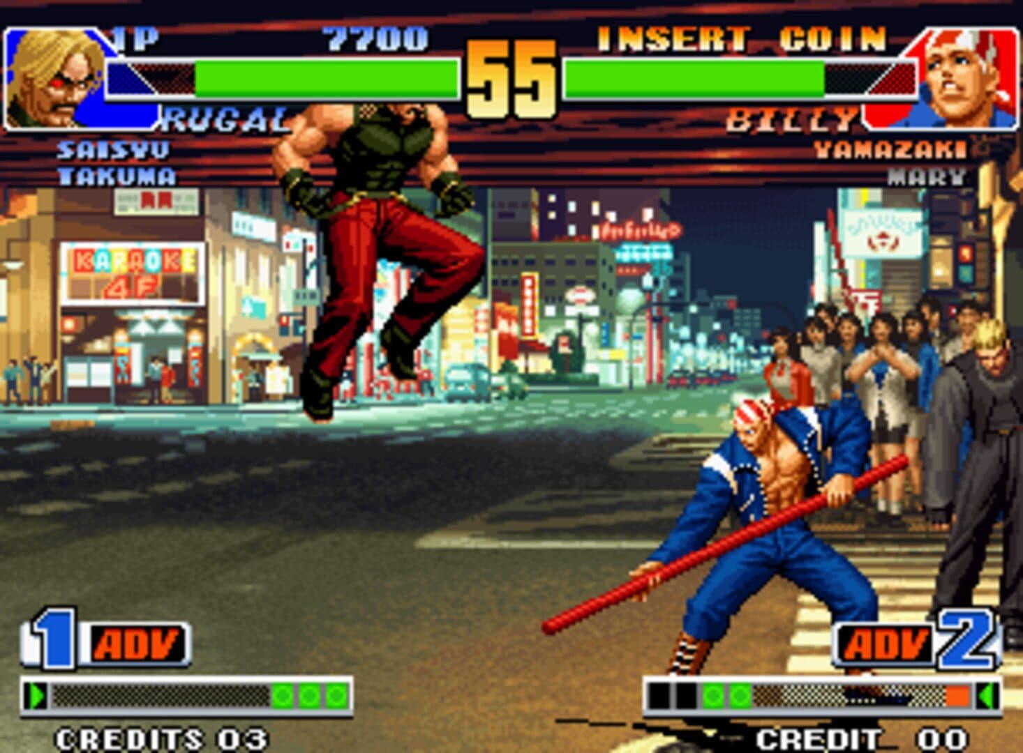 The King of Fighters '98 screenshot 11