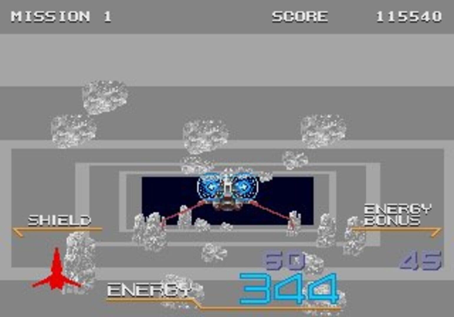 Galaxy Force II screenshot 8