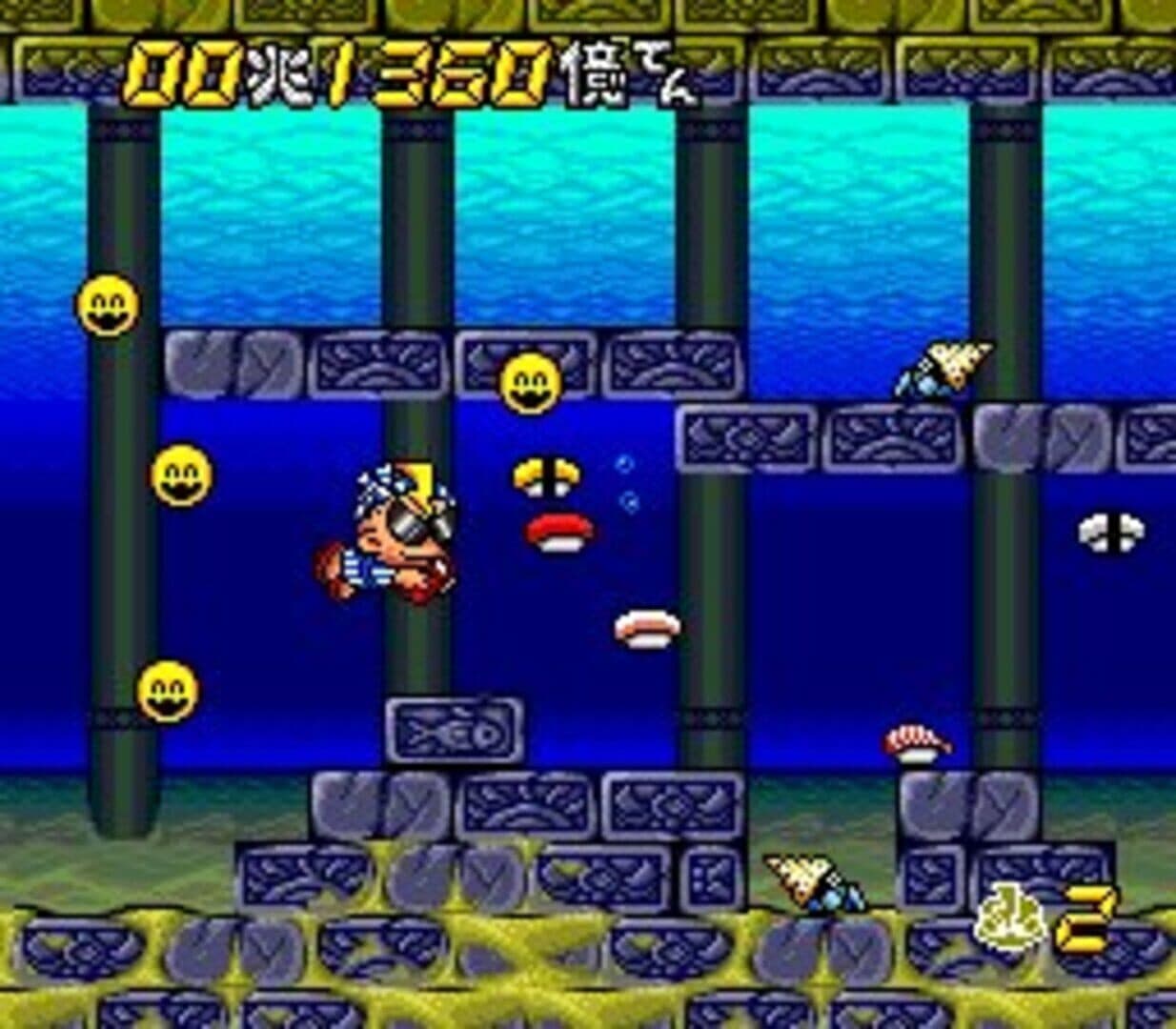Super Air Zonk: Rockabilly-Paradise screenshot 1