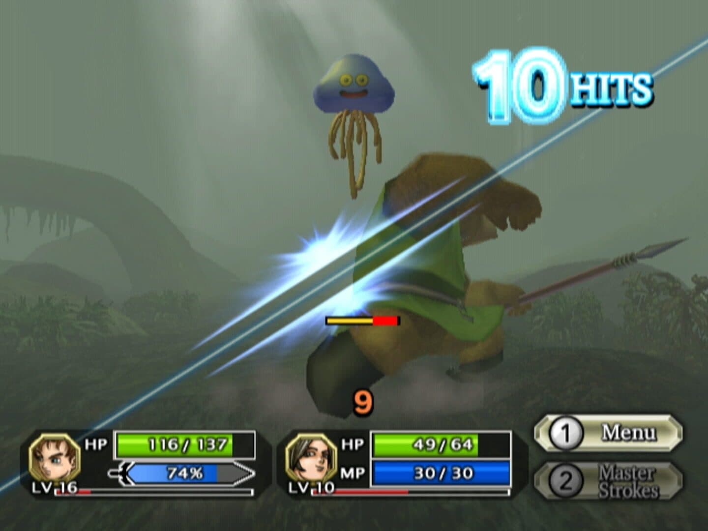 Dragon Quest Swords: The Masked Queen and the Tower of Mirrors screenshot 3