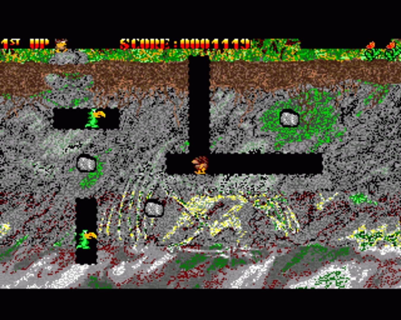 Dugger screenshot 2