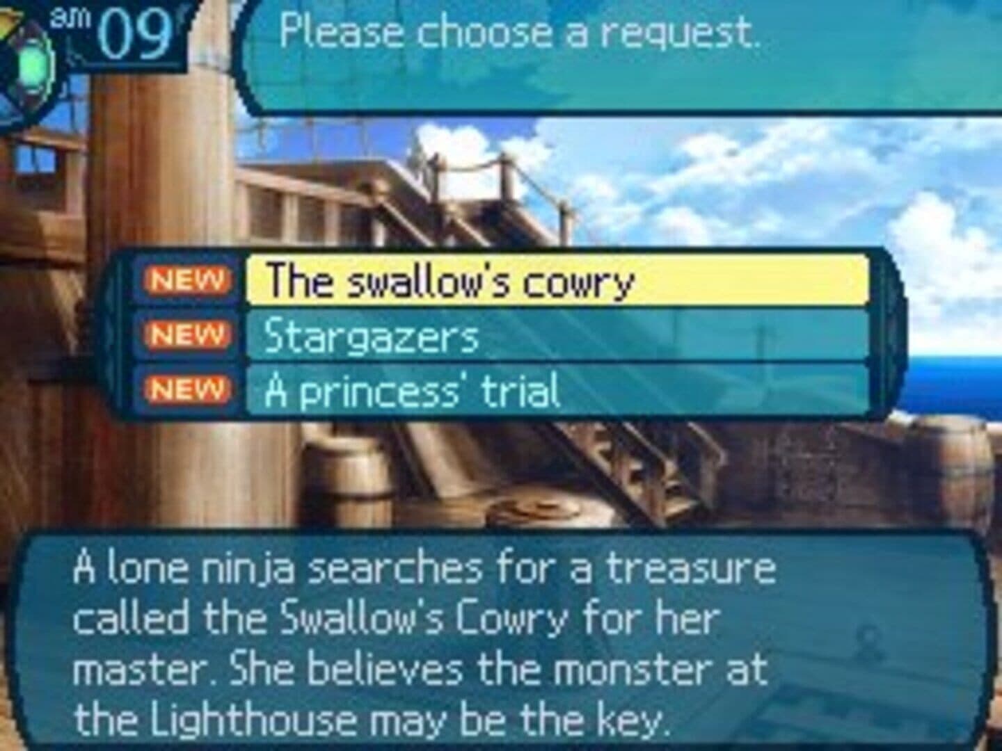 Etrian Odyssey III: The Drowned City screenshot 3