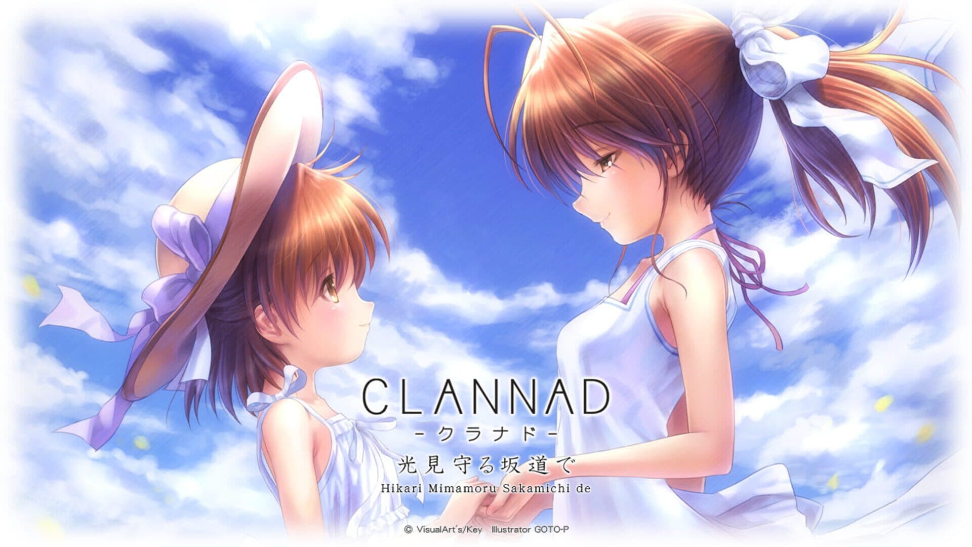 Clannad Side Stories screenshot 1