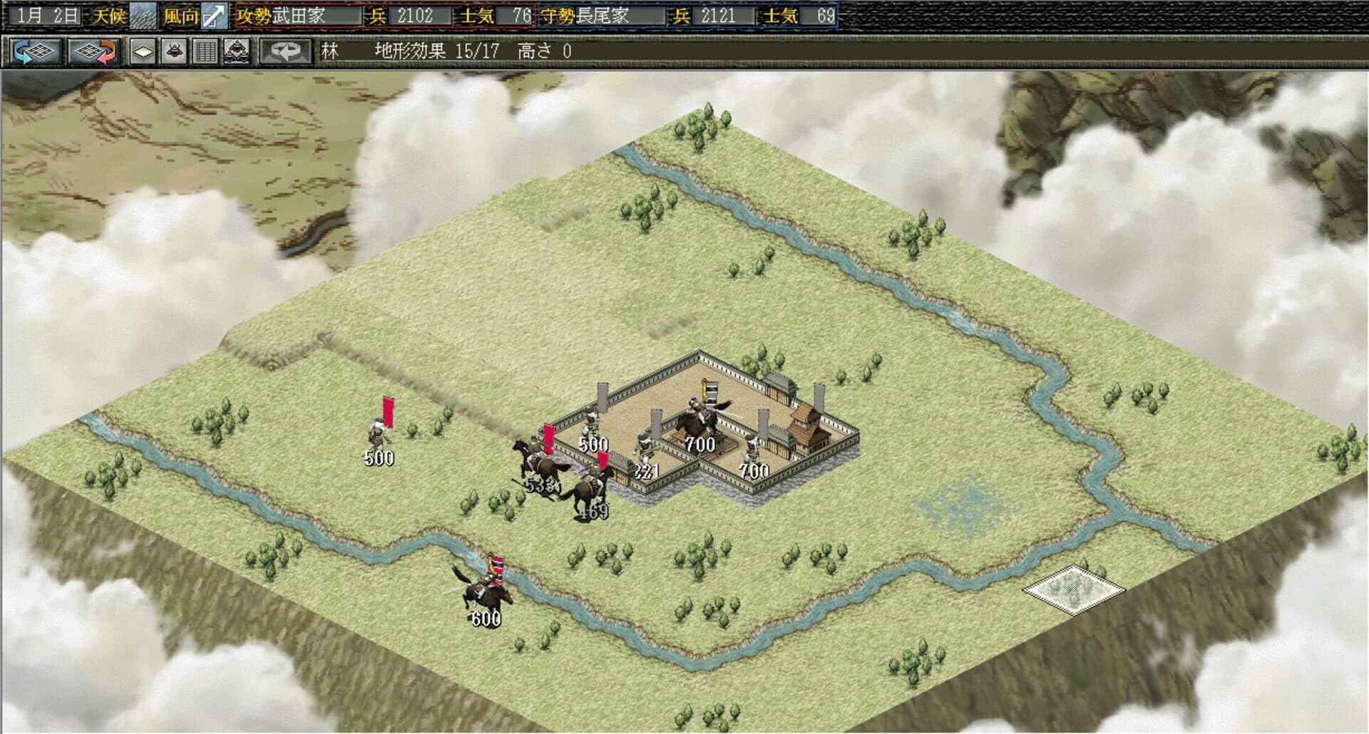 Nobunaga's Ambition: Reppuden with Power Up Kit screenshot 3