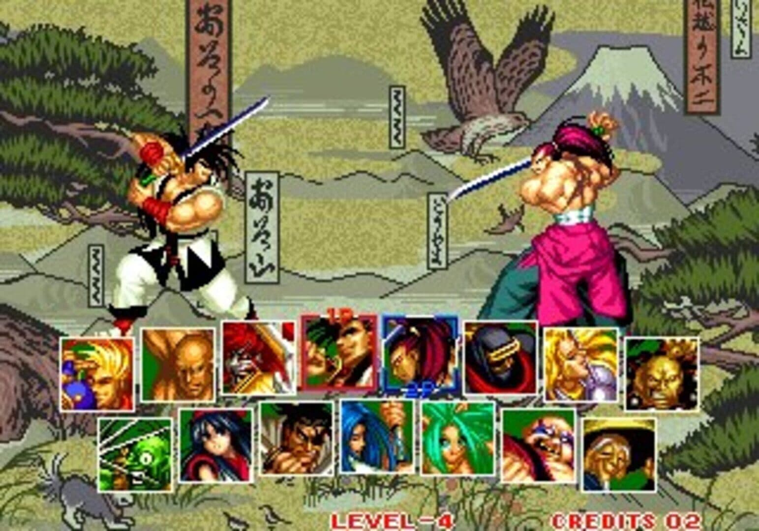 Samurai Shodown Anthology screenshot 12