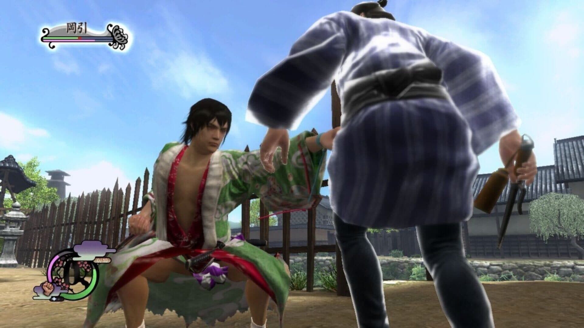 Way of the Samurai 4 screenshot 4