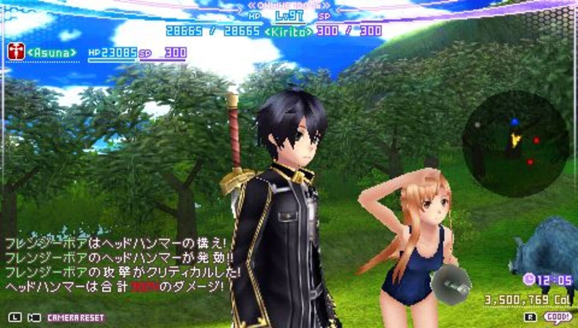 Sword Art Online: Infinity Moment screenshot 5
