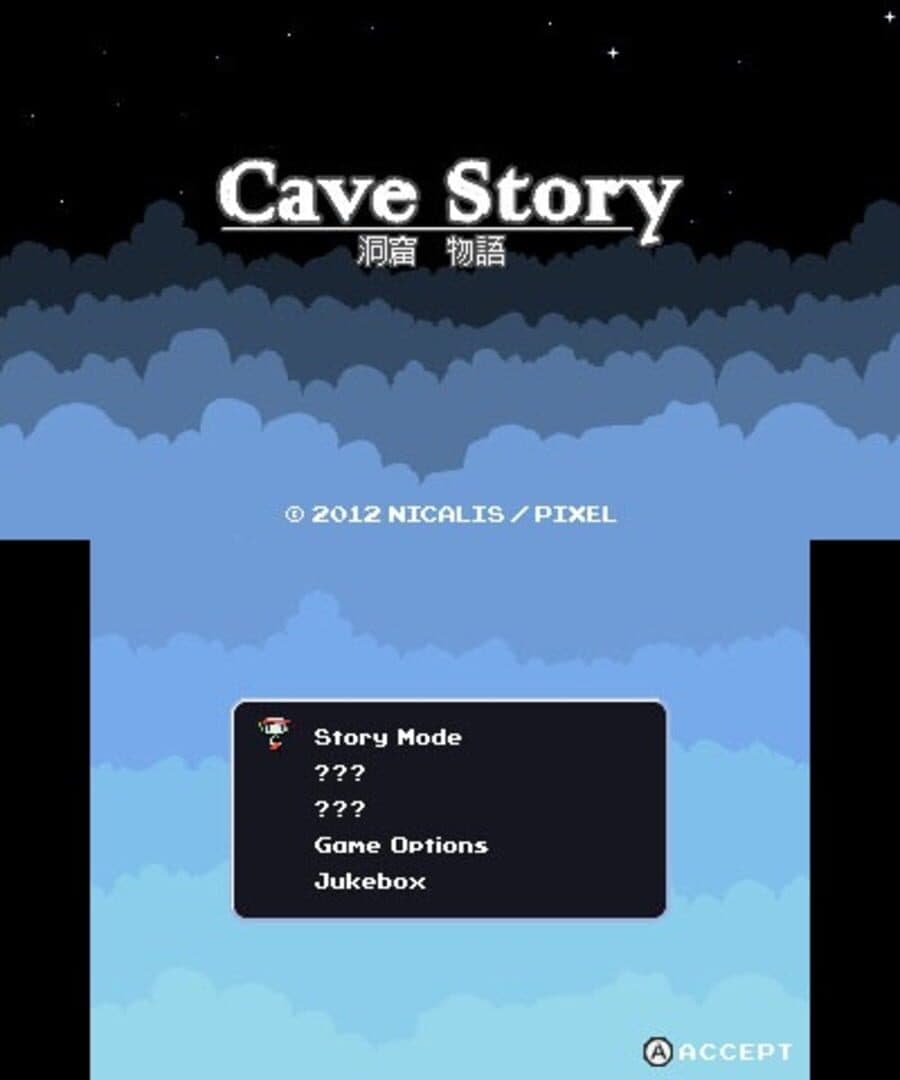 Cave Story screenshot 8