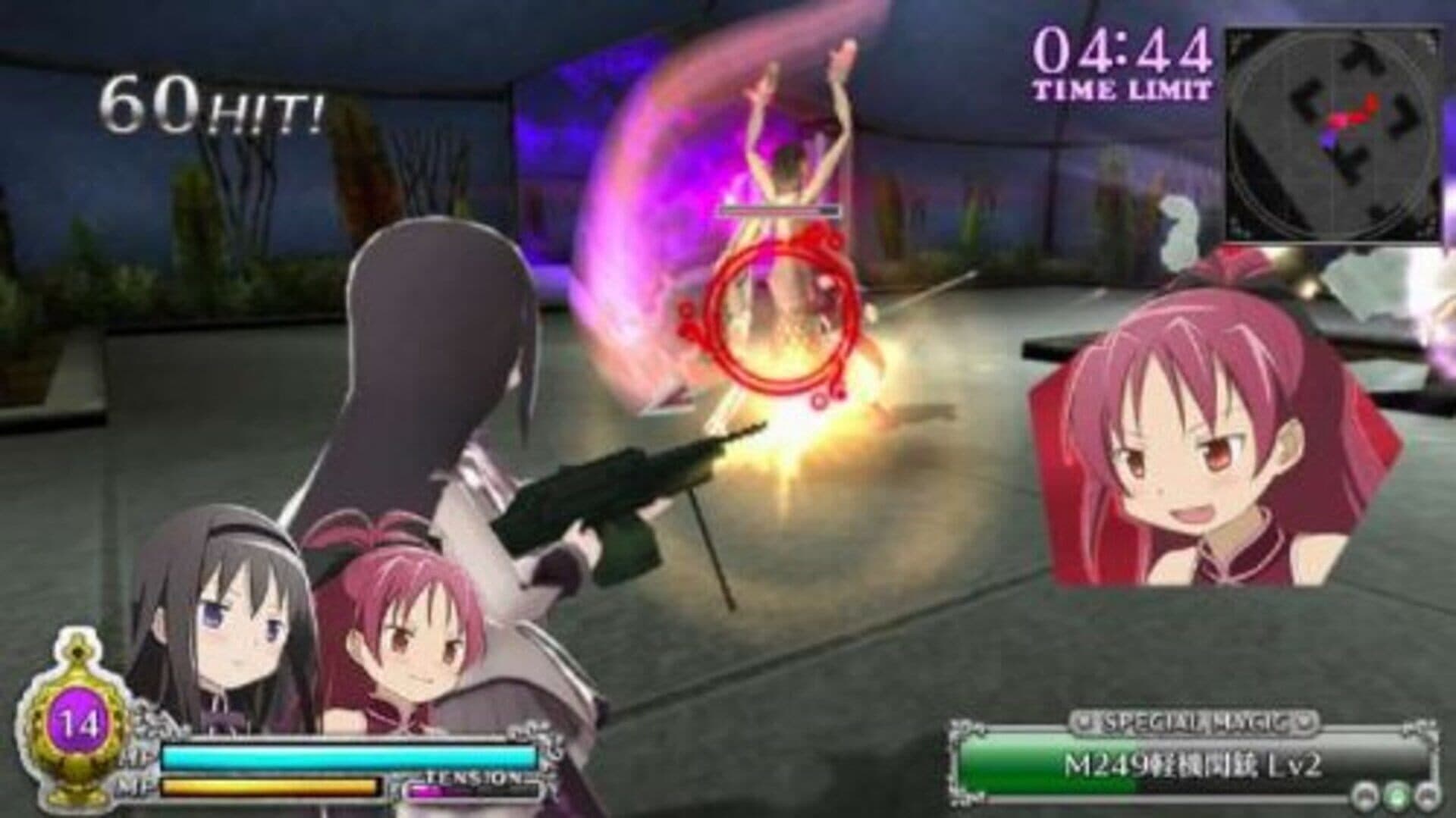 Puella Magi Madoka Magica: The Battle Pentagram screenshot 5