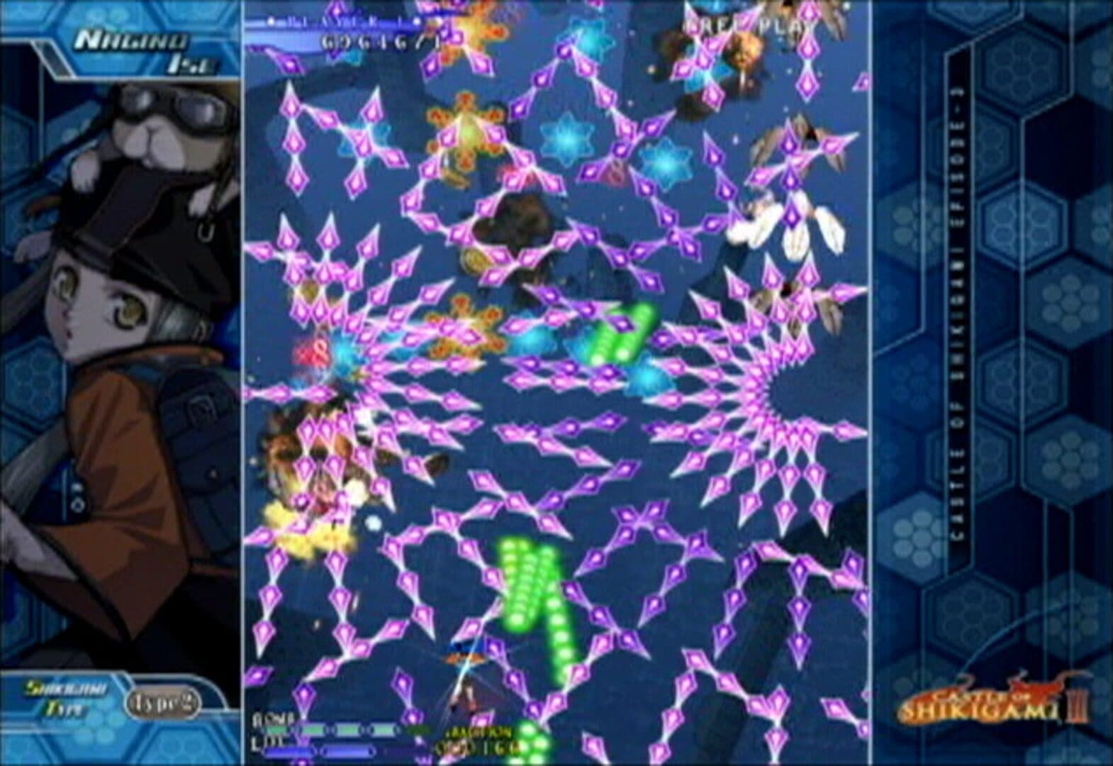 Castle of Shikigami III screenshot 4