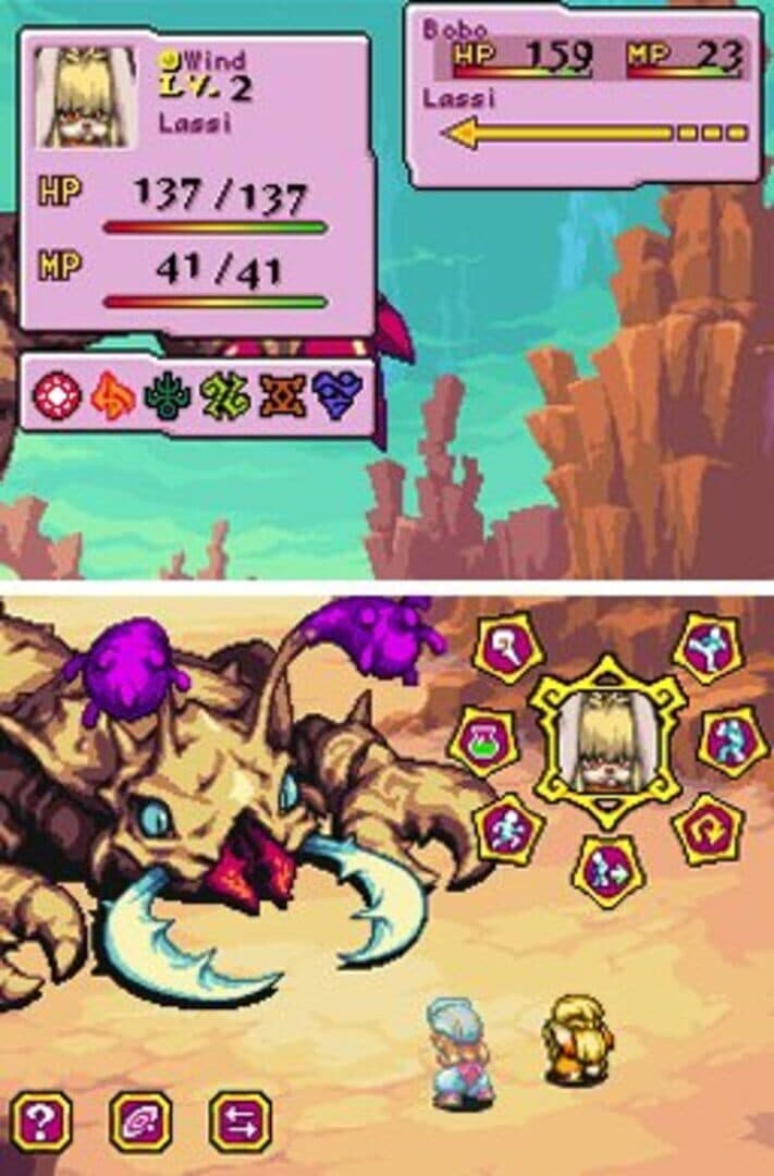 Magical Starsign screenshot 3